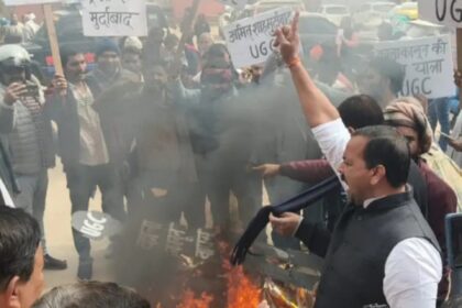 WhatsApp Image 2026 01 29 at 7.30.46 PM