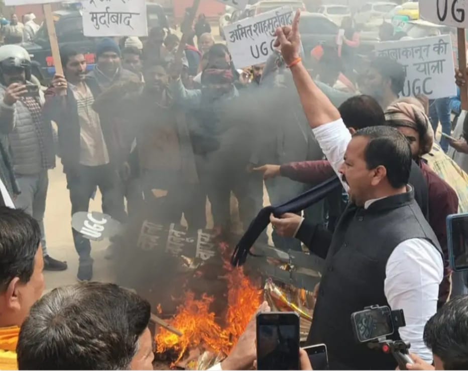 WhatsApp Image 2026 01 29 at 7.30.52 PM