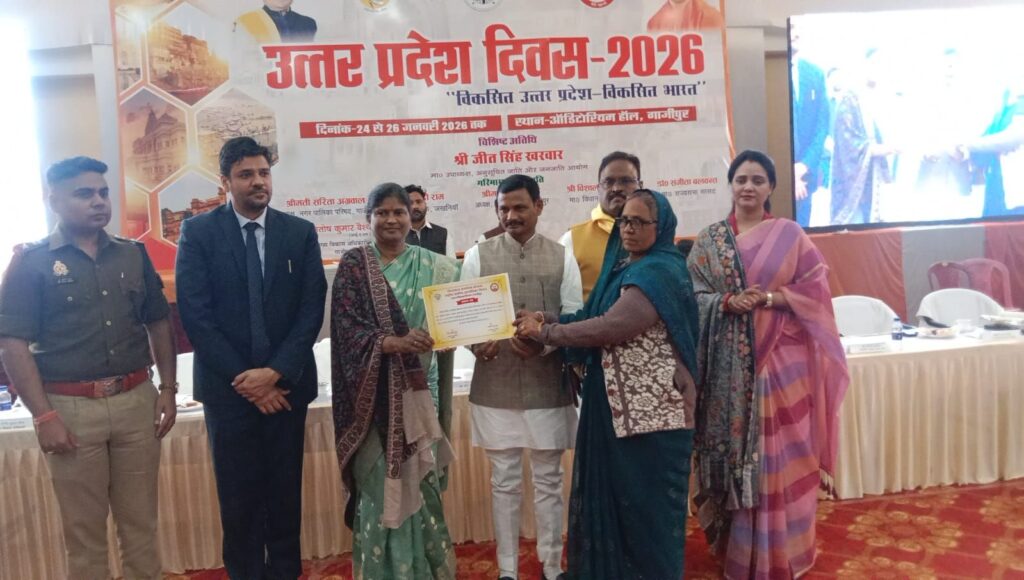 img 20260124 wa03035249956196155239272