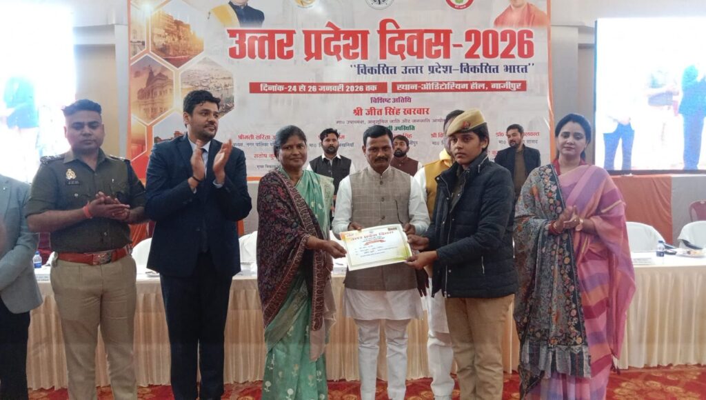 img 20260124 wa030476546957739156121