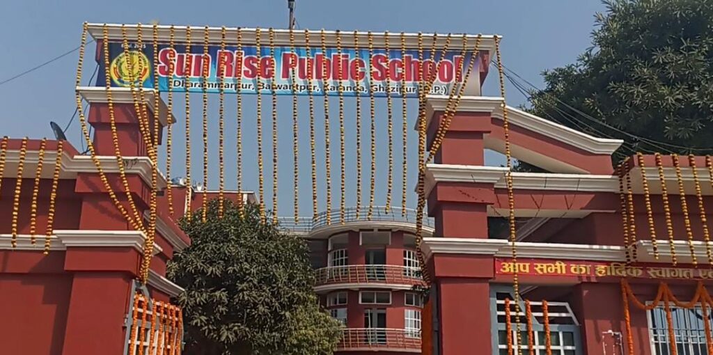 सनराइज पब्लिक स्कूल धरम्मरपुर मे मनाया गया भव्य वार्षिक उत्सव 4 IMG 20260207 WA0061