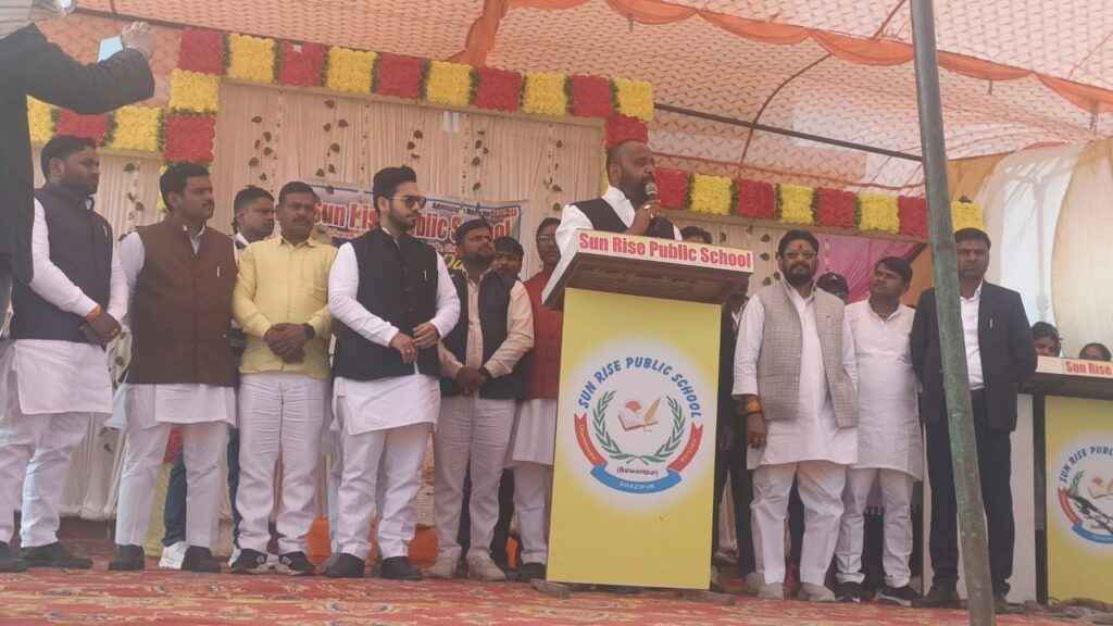 सनराइज पब्लिक स्कूल धरम्मरपुर मे मनाया गया भव्य वार्षिक उत्सव 2 IMG 20260207 WA0062