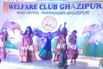 IMG 20260223 WA0494