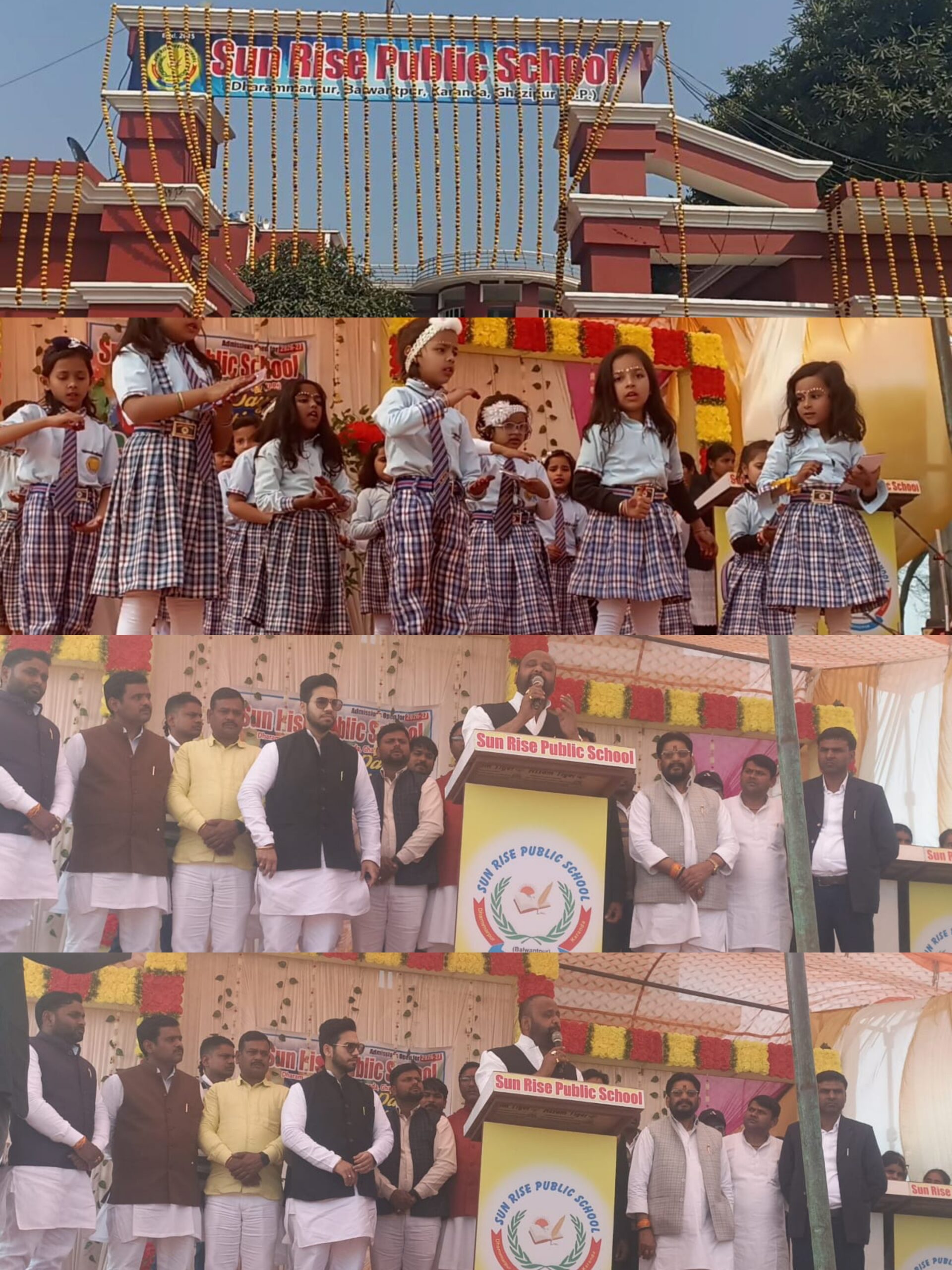 IMG 20260207 233506 scaled