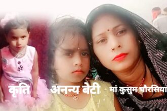 WhatsApp Image 2026 02 26 at 8.58.20 PM