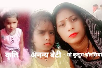 WhatsApp Image 2026 02 26 at 8.58.20 PM