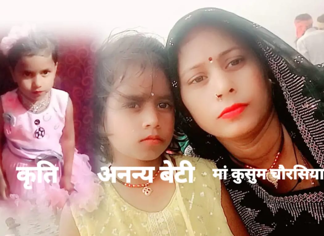 WhatsApp Image 2026 02 26 at 8.58.20 PM