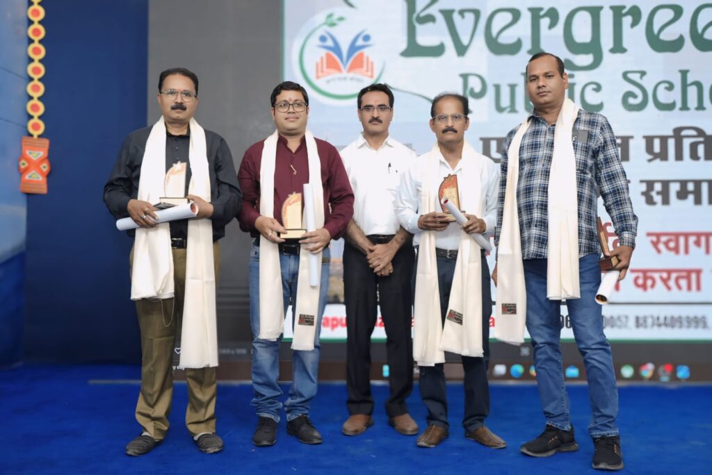 पत्रकारों व प्रतिभाशाली व्यक्तियों का एवरग्रीन पब्लिक स्कूल में हुआ सम्मान 2 WhatsApp Image 2026 03 15 at 6.31.15 PM