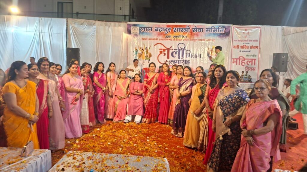 लाल बहादुर शास्त्री पार्क में धूमधाम के साथ मनाया गया होली मिलन समारोह 12 img 20260316 wa01607600886333410653735