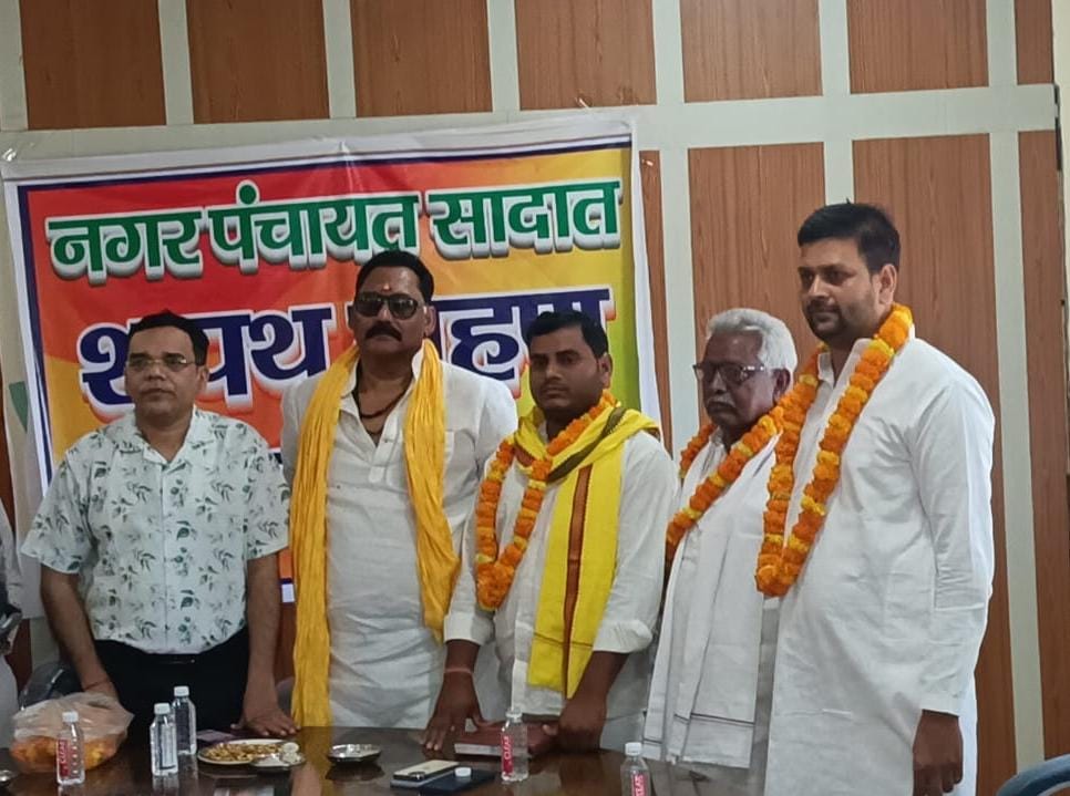 IMG 20260406 WA0008