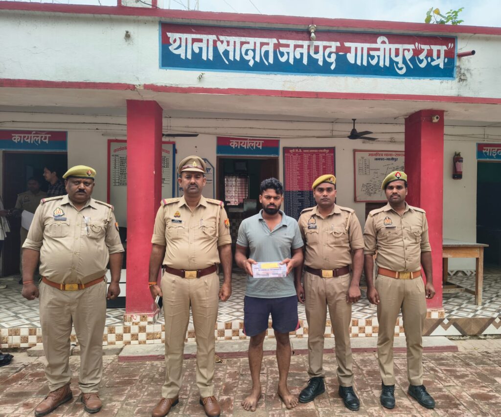 सादात पुलिस का बड़ा खुलासा: पिकअप से 11 गोवंश बरामद, एक तस्कर गिरफ्तार 14 IMG 20260408 WA0026