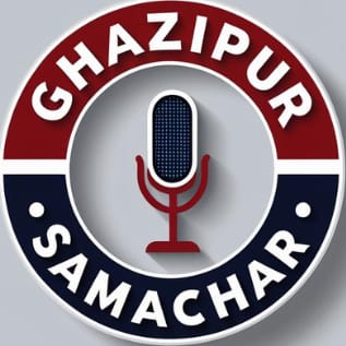 Ghazipur samachar
