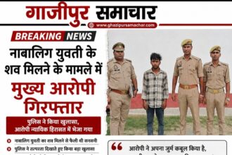 मऊ दुष्कर्म कांड में गिरफ्तार मुख्य आरोपी प्रिन्स उर्फ शिवम।