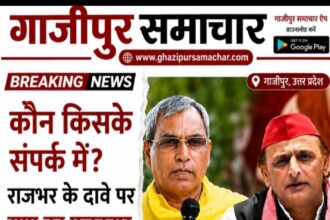 राजभर और सपा के बीच तेज हुई सियासी जंग।