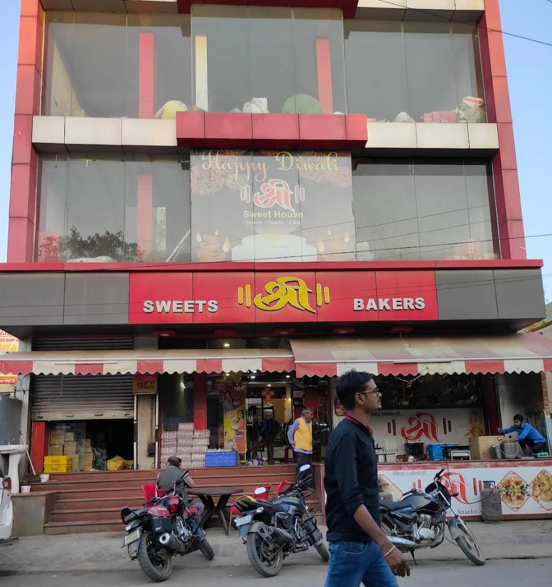IMG 20260730 190617