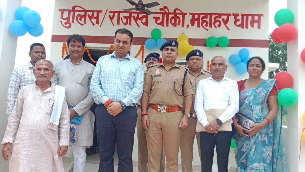 महाहर धाम कांवड़ यात्रा की सभी तैयारियां पूरी, सुरक्षा व्यवस्था रहेगी चाक-चौबंद 13 1002966235