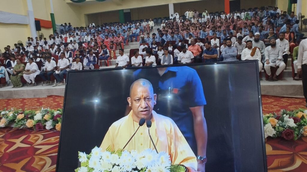 गाजीपुर में विभाजन विभीषिका स्मृति दिवस पर लगी प्रदर्शनी, लोगों ने देखी दर्दनाक इतिहास की झलक 12 1003009383