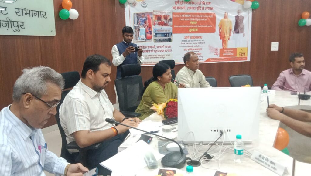 उचित दर विक्रेताओं के लाभांश में वृद्धि से बढ़ा सम्मान, कोटेदारों को दी गई नई पहचान 14 1003019103