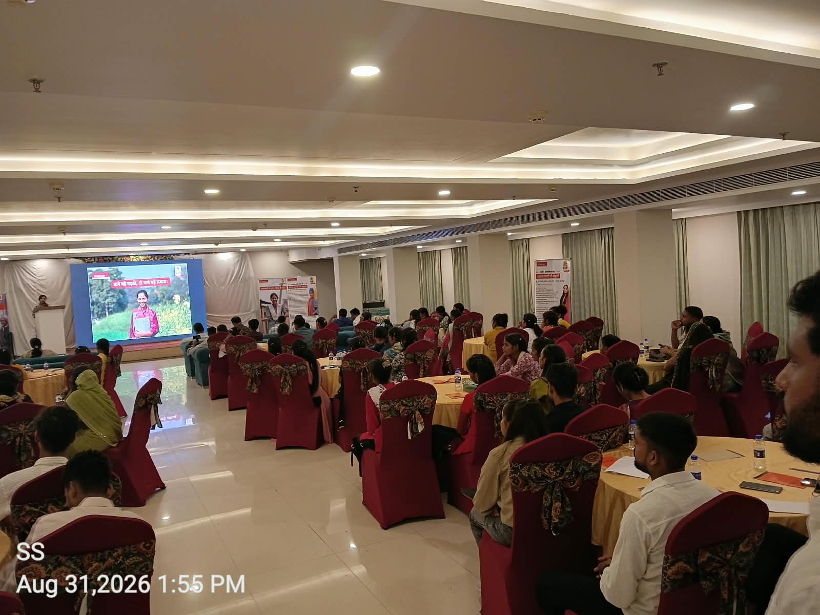 गाजीपुर में ‘युवा संवाद’ कार्यक्रम, युवाओं ने अधिकारियों के सामने रखीं समस्याएं और अनुभव 14 1003064041