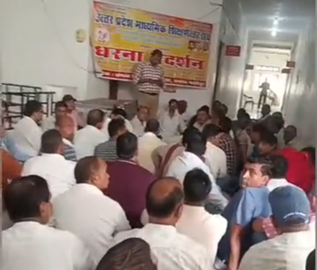 Screenshot 2026 08 19 17 02 21 960 com.ak .ta .dainikbhaskar.activity