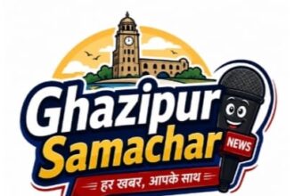 ghazipursamachar logo