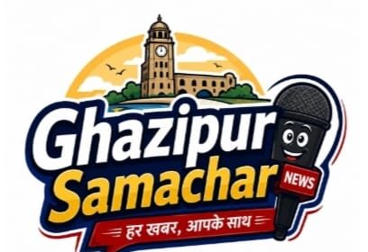 ghazipursamachar logo
