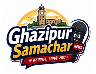 GHAZIPUR SAMACHAR