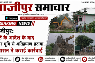 गाजीपुर गोचर भूमि से अवैध मजार हटाई गई