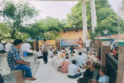 IMG 20260930 085330