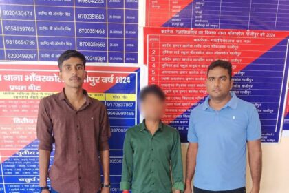 भांवरकोल पुलिस ने पॉक्सो एक्ट के आरोपी बाल अपचारी को जसदेवपुर मोड़ से किया गिरफ्तार