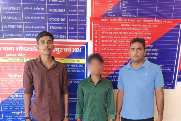 भांवरकोल पुलिस ने पॉक्सो एक्ट के आरोपी बाल अपचारी को जसदेवपुर मोड़ से किया गिरफ्तार