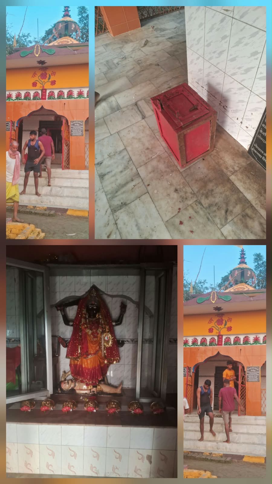 IMG 20261003 WA0027